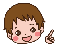 幼儿数字连线游戏 - 左侧插图