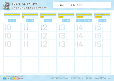 读一读・写一写 - 预览图