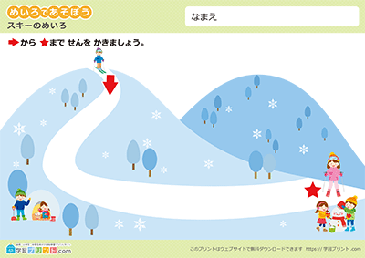 季节迷宫 - 预览图